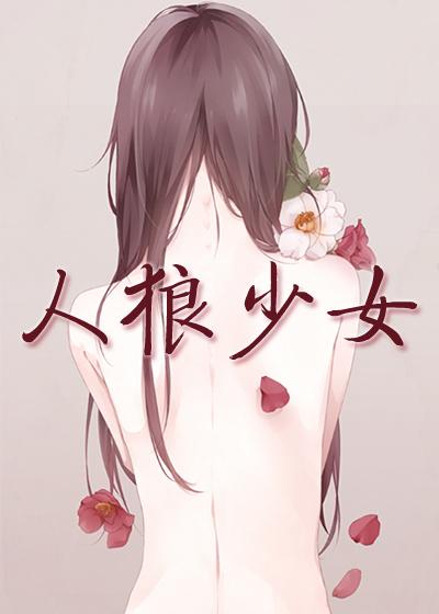 月圆之夜魔术师流派攻略