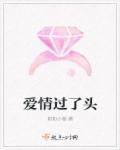 可爱情头小动物