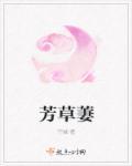 京华激光获得发明专利授权