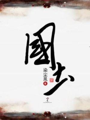 国考和省考报名时间及考试时间