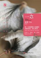 一念关山 电视剧