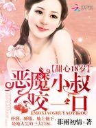 宠宠宠在哪里看