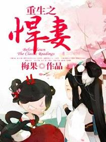 乐的肚子疼