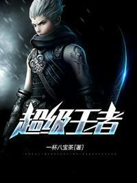 上门狂婿张玄版在线听