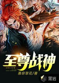 主人公叫萧尘