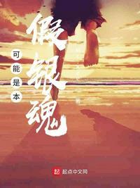 可能是本假银魂作者Mr.Kee