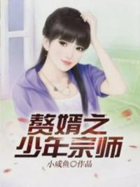 林风阅读免费