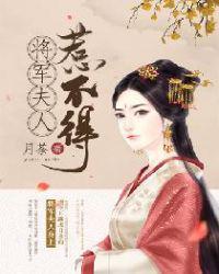 沈婉宋恒免费阅读全本最新