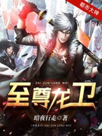 楚天秦夕颜免费阅读