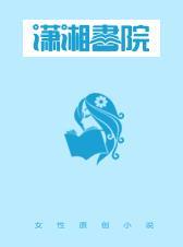 大叔轻轻宠宠妻宠翻天