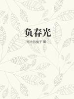 娇姿弄舞