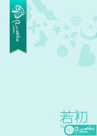 夜渡原唱是谁