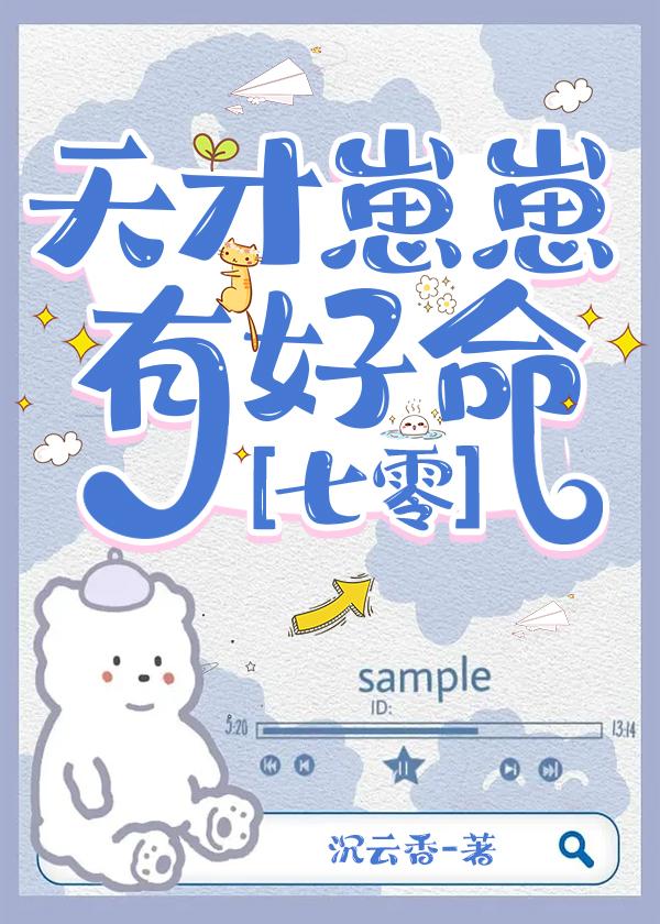 穿成年代文里的小人物