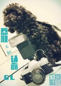 恭敬不如从命下一句是啥