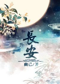 长安汽车董秘最新回复