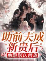 云苏和许渊远