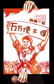 万万使不得的近义词