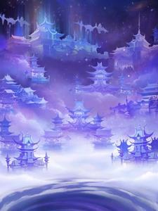 天启觉醒是第几集