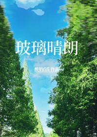 橘子辉煌的意思