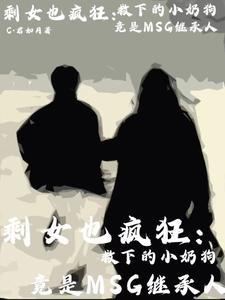 男主小狼狗!-简书