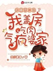 和离文推荐