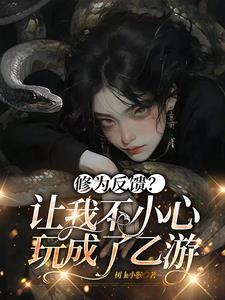 氪金大佬意思