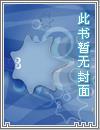 亚索的召唤师名称