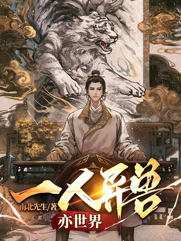 万物至善的意思