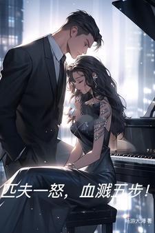 老婆在家出轨我在广东打工