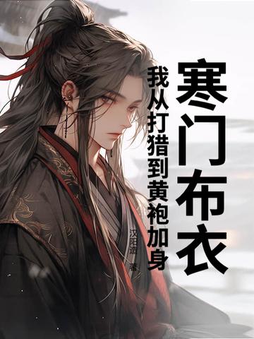 陆行舟沈清荷全文免费阅读