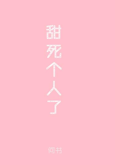100平方的房子是几室几厅