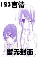 神巢手游app官网最新版本更新内容