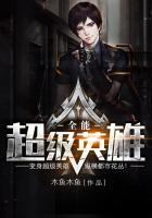 全能超级英雄无限钻石版最新版本更新内容