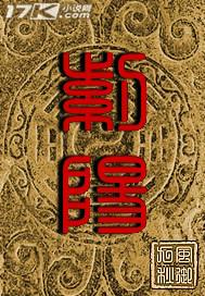 紫阳县发布大雾黄色预警